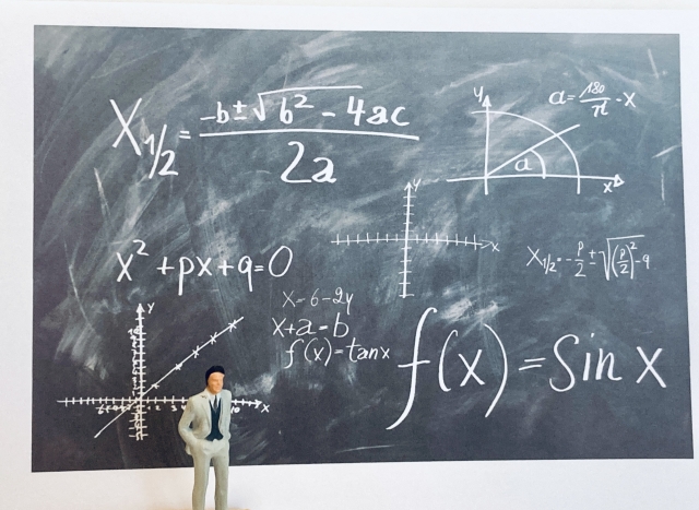 方程式